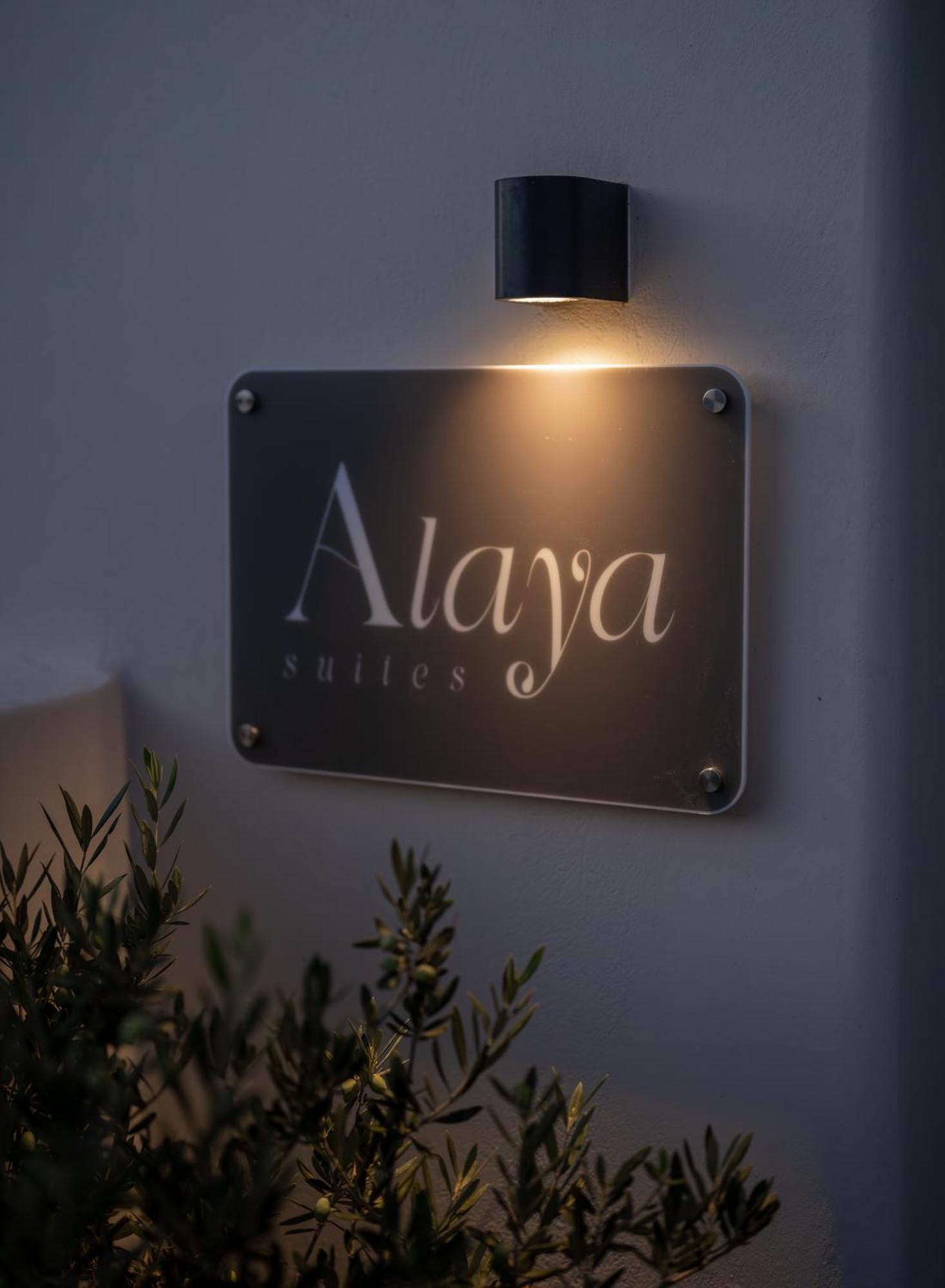 Alaya Suites Pýrgos المظهر الخارجي الصورة